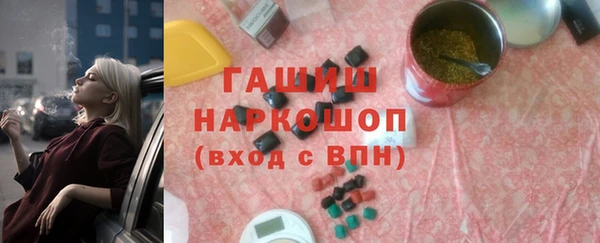 экстази Инсар