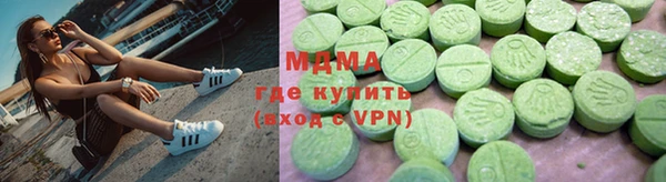 гашиш Зерноград