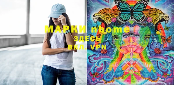 a pvp Зеленокумск