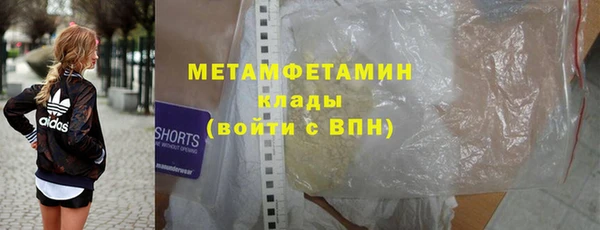 экстази Инсар