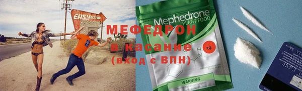 прущий лед Инта