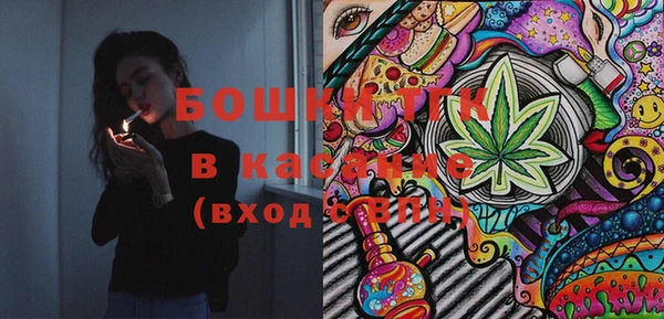 гашиш Зерноград