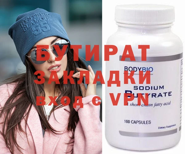 гашиш Зерноград