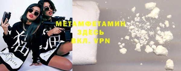гашиш Зерноград