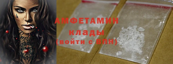 a pvp Зеленокумск