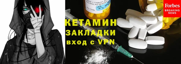 a pvp Зеленокумск