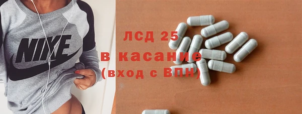 a pvp Зеленокумск
