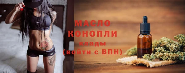 кокаин премиум Зеленодольск