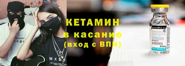 кокаин премиум Зеленодольск