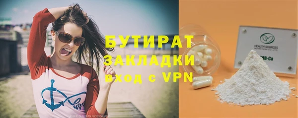 a pvp Зеленокумск