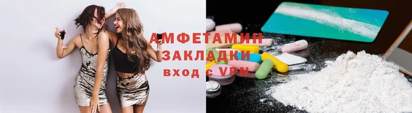 гашиш Зерноград