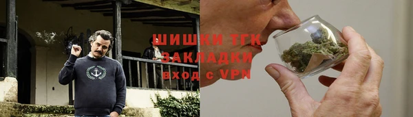 a pvp Зеленокумск