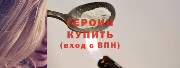 гашиш Зерноград