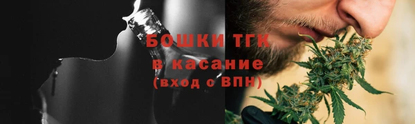 кокаин премиум Зеленодольск