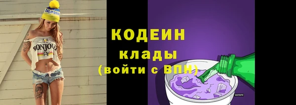 гашиш Зерноград