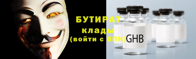 прущий лед Инта