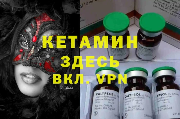 a pvp Зеленокумск