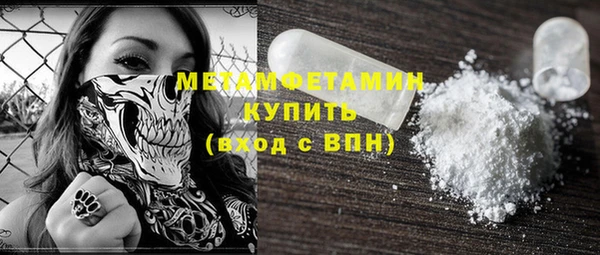 a pvp Зеленокумск