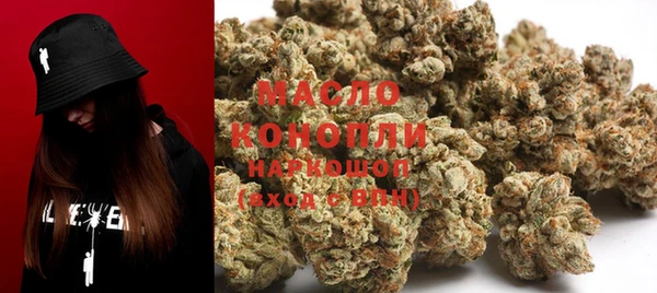 кокаин премиум Зеленодольск