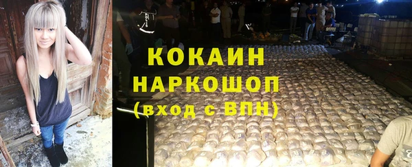 a pvp Зеленокумск