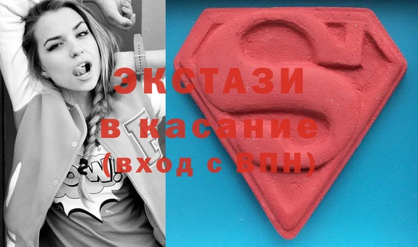 гашиш Зерноград