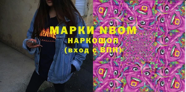 кокс Иннополис