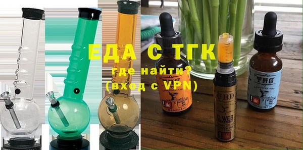 кокс Иннополис