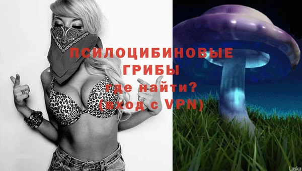 гашиш Зерноград
