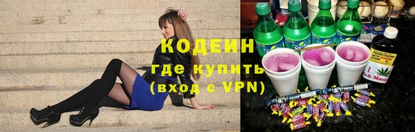 гашиш Зерноград