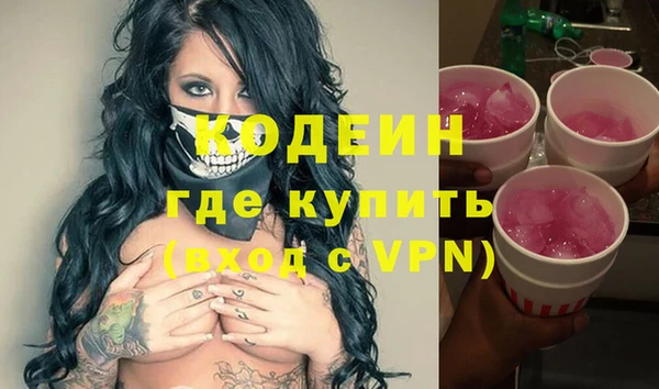 кокс Иннополис