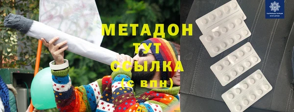 a pvp Зеленокумск