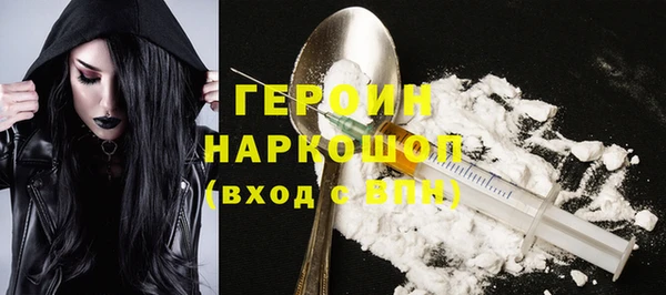 гашиш Зерноград