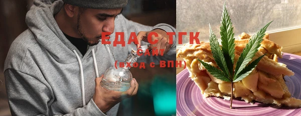 прущий лед Инта