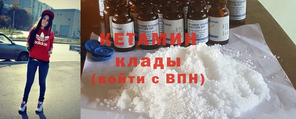 гашиш Зерноград
