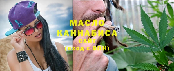 кокс Иннополис