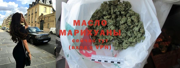 гашиш Зерноград