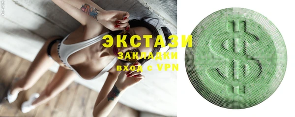 гашиш Зерноград